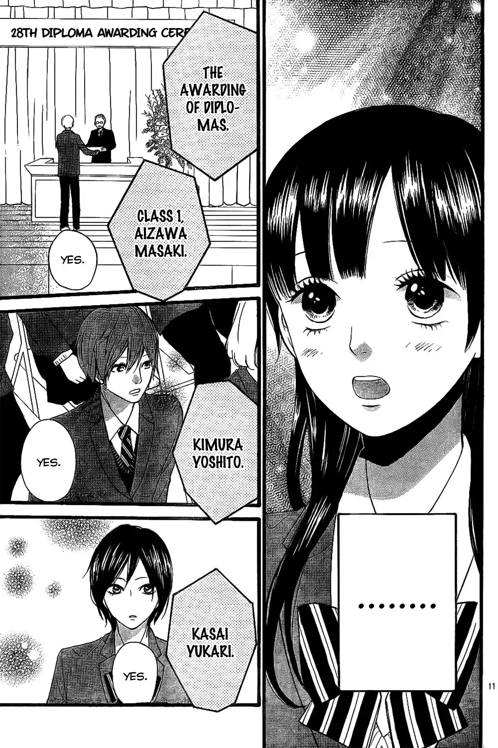 Ookami Shoujo to Kuro Ouji Chapter 56 12